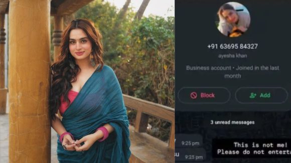 Ayesha Khan: సెలబ్రిటీ పేరుతో ఫేక్ అకౌంట్.. హెచ్చరించిన హీరోయిన్!
