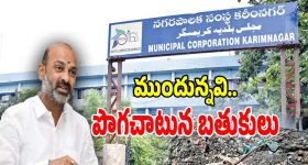 Upcoming EV Cars Mar 2026: టాటా సియెర్రా EV To మహీంద్రా XUV.e8.. మార్చిలో లాంచ్ కాబోయే క్రేజీ ఈవీలు!