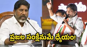 Political Crime Thriller OTT: IMDbలో 8.2 రేటింగ్... కిక్ ఇచ్చే క్రైమ్-పొలిటికల్ థ్రిల్లర్
