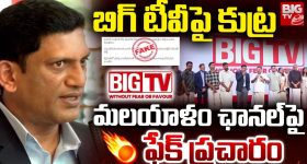 Wrong Route Driving: రాంగ్ రూట్ డ్రైవింగ్.. రూ.5 లక్షల జరిమానా, ఐదేళ్లు జైల్!