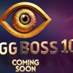 Bigg Boss 10 Telugu : ‘బిగ్ బాస్ 10’ ఈసారి స్టార్ మాలో రాదా..? కారణం ఇదే..?