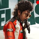 Biker Release:  శర్వానంద్ బైకర్ రిలీజ్ డేట్ ఫిక్స్.. నిహారిక సినిమాకు పోటీగా?