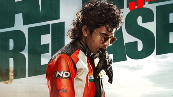 Biker Release:  శర్వానంద్ బైకర్ రిలీజ్ డేట్ ఫిక్స్.. నిహారిక సినిమాకు పోటీగా?