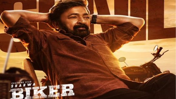 Rajasekhar’s Role: శర్వానంద్ ‘బైకర్‌’ లో రాజశేఖర్ పాత్ర ఇదే.. ఒపీనియనే కదా మారుద్దాం!