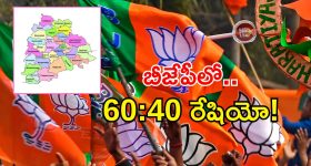 Union Budget: అసలు బడ్జెట్ అంటే ఏమిటి..? ఫాదర్ ఆఫ్ ఇండియన్ బడ్జెట్‌గా ఎవరిని  పిలుస్తారు..?