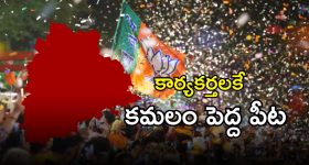 High Court: హైకోర్టు నుంచి ఉద్యోగ నోటిఫికేషన్.. సొంత రాష్ట్రంలో రూ. 69,150 జీతం, ఇదే మంచి ఛాన్స్ బ్రో