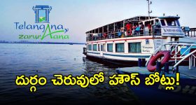 Arava Sridhar MLA: ఎమ్మెల్యే శ్రీధర్‌పై కేసు.. లైంగిక వేధింపుల కేసులో ముదురుతున్న విచారణ