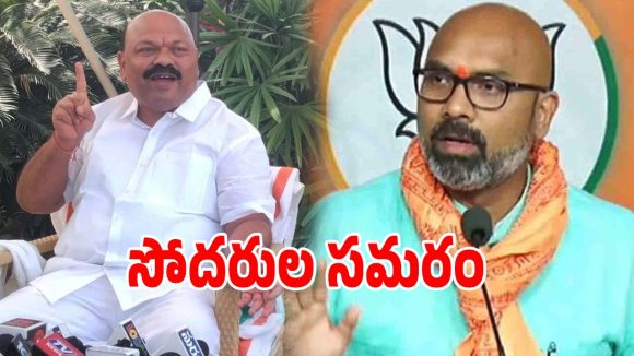 Nizamabad Politics: నిజామాబాద్‌లో హీట్ పాలిటిక్స్.. మున్సిపోరులో తమ్ముడికి చెక్ పెట్టిన ధర్మపురి సంజయ్..!