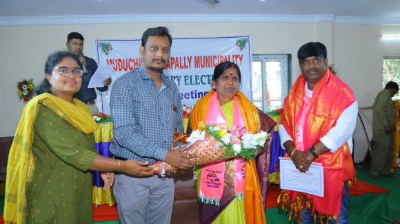 Muduchintalapalli Municipality: మూడుచింతల పల్లి మున్సిపాలిటీలో బీఆర్‌ఎస్ ఘన విజయం