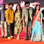 Barabar Premista: సినిమాలో ట్విస్ట్‌లు చూస్తే మతిపోవాల్సిందే.. యాటిట్యూడ్ స్టార్