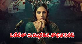 Brendon McCullum: వివాదంలో బ్రెండన్ మెక్‌కలమ్.. వాకీ టాకీతో కుట్ర‌లు, నేపాల్ ఓట‌మి