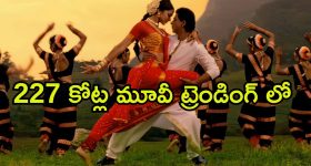 Palla Rajeshwar Reddy: కేసీఆర్ ను వేధించ‌డ‌మే ప్ర‌జా ప్ర‌భుత్వ ల‌క్ష్య‌మా?  ఎమ్మెల్యే ప‌ల్లా రాజేశ్వ‌ర్‌రెడ్డి కీలక వ్యాఖ్యలు!