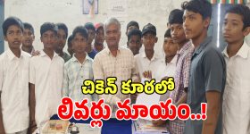 Luxury Women’s Watches: లగ్జరీ వాచ్‌ కొనాలనుకుంటున్నారా? ఎప్పటికీ ట్రెండ్‌లో ఉండే మహిళల వాచీలు ఇవే