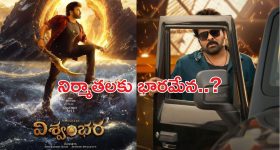 Prakash Raj: స్పిరిట్ సినిమా నుంచి ప్రకాష్ రాజ్ తప్పుకున్నారా..ఆయన రియాక్షన్ ఇదే?