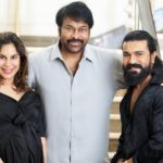 Chiranjeevi: అన్వీరా, శివ రామ్ పేర్లపై చిరంజీవి ఎమోషనల్ పోస్ట్.. గర్వంగా ఉందంటూ!