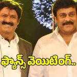 Tollywood Multistarrer: కోలీవుడ్, మాలీవుడ్ లో స్టార్ పవర్ కలిసింది.. టాలీవుడ్ ఫ్యాన్స్ వెయిటింగ్.. వస్తుందా మరి?