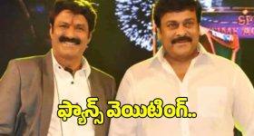 Epstein Files: బ్రిటన్‌లో ఎప్‌స్టీన్ ఫైల్స్ తీవ్ర దుమారం.. ఆండ్రూ మౌంట్‌బాటెన్ విండ్సర్ అరెస్ట్!