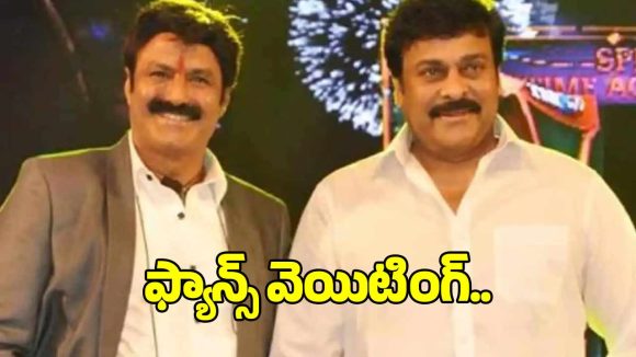Tollywood Multistarrer: కోలీవుడ్, మాలీవుడ్ లో స్టార్ పవర్ కలిసింది.. టాలీవుడ్ ఫ్యాన్స్ వెయిటింగ్.. వస్తుందా మరి?