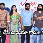 Tollywood: మరో కొరియోగ్రాఫర్ దర్శకుడిగా.. ఎవరో తెలుసా?