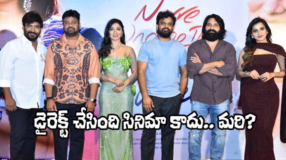 Tollywood: మరో కొరియోగ్రాఫర్ దర్శకుడిగా.. ఎవరో తెలుసా?