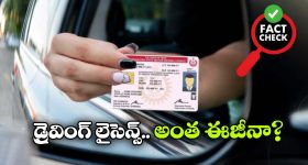 Cellecor Appliances 2026: దేశీయ కంపెనీ నుంచి.. అధునాతన ఏసీలు, కూలర్లు, ఫ్యాన్లు లాంచ్.. ధర, ఫీచర్లు ఇవే!