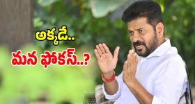 Valentine’s Day Gifts: రూ.1000 కంటే తక్కువ ధరలో మీ గర్ల్‌ఫ్రెండ్‌కు ఇంప్రెస్ చేయండి.. ప్రేమికుల రోజు మంచి టెక్ గిఫ్ట్స్ ఇవే..