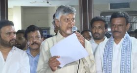 CM Chandrababu: మృతుల కుటుంబాలకు రూ. 20 లక్షల ఆర్థిక సాయం.. బాధితులకు ఇళ్ల పట్టాలు, ఉచిత విద్య