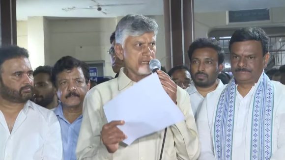 CM Chandrababu: మృతుల కుటుంబాలకు రూ. 20 లక్షల ఆర్థిక సాయం.. బాధితులకు ఇళ్ల పట్టాలు, ఉచిత విద్య