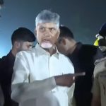 Kakinada Blast: వేట్లపాలెం  ప్రమాద స్థలంలో  సీఎం చంద్రబాబు.. బాధిత కుటుంబాలకు భరోసా