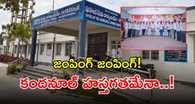 Ayushman Bharat Scheme: కుటుంబం మొత్తానికి ఫ్రీగా రూ.5 లక్షల ఆరోగ్య బీమా.. కేంద్ర ప్రభుత్వ సూపర్ స్కీమ్