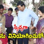 Medchal Collector: మేడ్చల్ మల్కాజిగిరి జిల్లాలో.. పోలింగ్  కేంద్రాలను పరిశీలించిన కలెక్టర్!