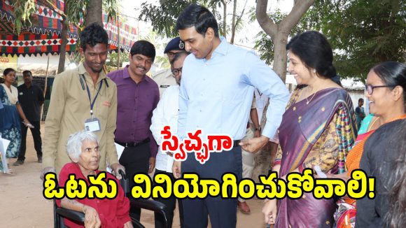 Medchal Collector: మేడ్చల్ మల్కాజిగిరి జిల్లాలో.. పోలింగ్  కేంద్రాలను పరిశీలించిన కలెక్టర్!