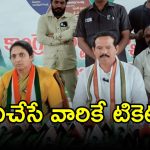 MLA Murali Naik: అభివృద్ధిని చూసి ఎన్నికల్లో ఓటెయ్యండి: ఎమ్మెల్యే భూక్య మురళి నాయక్