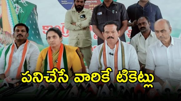 MLA Murali Naik: అభివృద్ధిని చూసి ఎన్నికల్లో ఓటెయ్యండి: ఎమ్మెల్యే భూక్య మురళి నాయక్