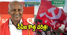 Tollywood : మహేష్, బన్నీ ఫ్యాన్స్ కు ఈ ఏడాది ఎదురుచూపులు తప్పవు..!