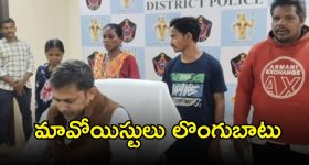 CPM: కేంద్ర బడ్జేట్‌కు వ్యతిరేకంగా సీపీఎం నిరసనలు