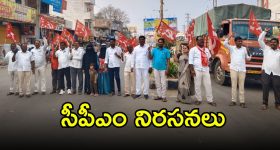 Couples Fights: దంపతుల మధ్య అన్యోన్యత పెరగాలా? బెడ్‌రూమ్‌లో ఇలాంటి ఫోటోలు ఉంచి చూడండి!