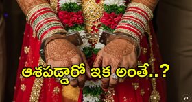 Kawasaki Discount: కవాసకి నింజా 300పై రూ.28,000 తగ్గింపు, ఆఫర్ జస్ట్ నాలుగు రోజులు మాత్రమే!