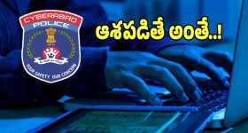 Kotancha Temple: తెలంగాణలో మరో యాదాద్రి.. కోటంచ ఆలయ అభివృద్ధికి ₹86.30 కోట్లు!