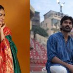Mrunal Thakur: వాలెంటైన్స్ డే కాదు ఫూల్స్ డే.. రూమర్స్ పై మండిపడ్డ మృణాల్!