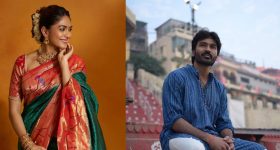 Mrunal Thakur: వాలెంటైన్స్ డే కాదు ఫూల్స్ డే.. రూమర్స్ పై మండిపడ్డ మృణాల్!