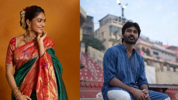 Mrunal Thakur: వాలెంటైన్స్ డే కాదు ఫూల్స్ డే.. రూమర్స్ పై మండిపడ్డ మృణాల్!