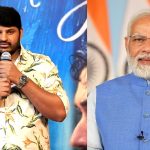 Couple friendly: A సర్టిఫికెట్ పై ధీరజ్ అసహనం.. పీఎంను కలుస్తానంటూ!