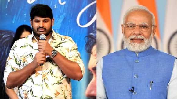 Couple friendly: A సర్టిఫికెట్ పై ధీరజ్ అసహనం.. పీఎంను కలుస్తానంటూ!