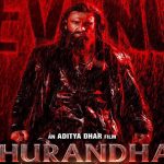 Dhurandhar 2: ‘ధురంధర్’ ఈ పోస్టర్ చూశారా.. పాన్ ఇండియా సినిమాల రిలీజ్ వార్.. ఎవరు గెలుస్తారో?