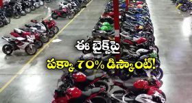 Rahul Gandhi: ప్రధాని మోదీ భారత్‌ను అమ్మేశారు? లోక్‌సభలో రాహుల్ గాంధీ సంచలన వ్యాఖ్యలు