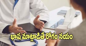 Online Grocery Scam: ఆన్‌లైన్ గ్రాసరీ ఆర్డర్ చేసేవారు తస్మాత్ జాగ్రత్త.. ఒక్క ఫోన్ కాల్‌తో మీ బ్యాంక్ అకౌంట్ ఖాళీ