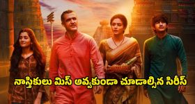 West Bengal Murder: దారుణ హత్య.. ముక్కలు ముక్కలుగా నరికేసి, మూడు చోట్ల పడేసి.. చివరకు?
