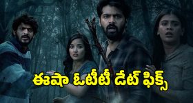 Telangana Municipal: 8 మున్సిపాలిటీల్లో కొలువుదీరిన పాలక మండలిలు.. ఇక మిగిలింది..?