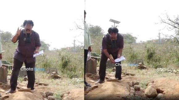 Mahabubabad News: స్మశానంలో ఎన్నికల ప్రచారం..  ఓటర్ల లిస్టులో  చనిపోయిన వ్యక్తుల పేర్లు..